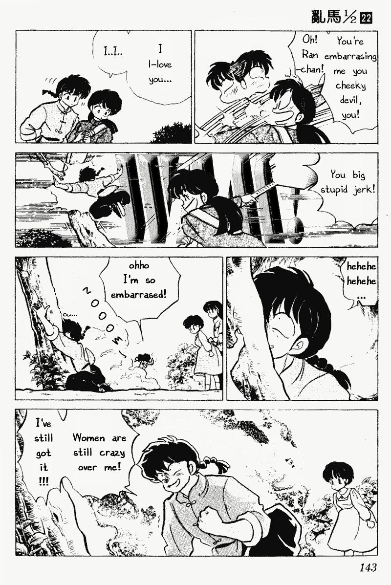 Ranma 1/2 Chapter 232 11